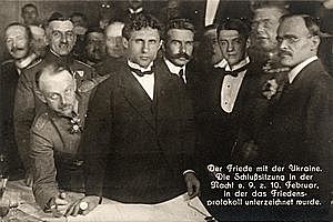 TRATADO DE BREST-LITOVSK