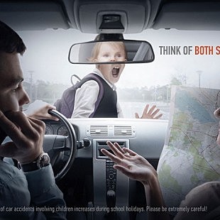 La visión monádica