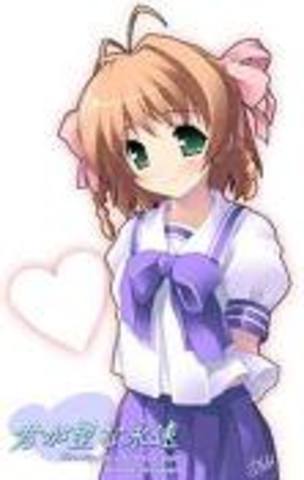 First year at the middle school!