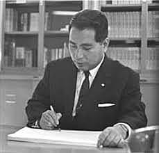 17 luglio 1957 rilasciato Ikeda - assolto 17 luglio 1957