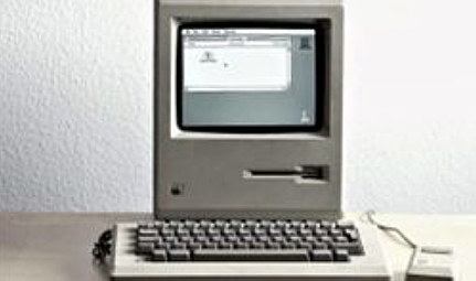 1980 cOMPUTADORAS PERSONALES