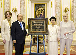 nel 1995 adottata la carta SGI