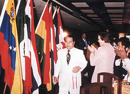 26 gennaio 1975 fondazionione SGI