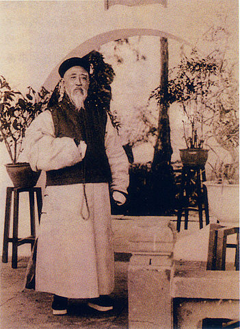 Chonghou y el Tratado de San Petersburgo