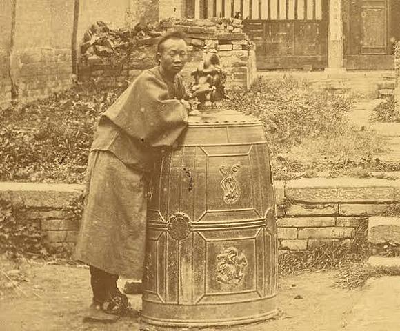 Territorio chino desgajado