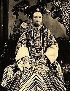 Empress Dowager Cixi
