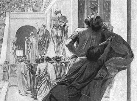 Δολοφονία του κλειστού