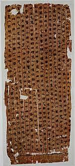 Tse va esciure un text clàssic xines.