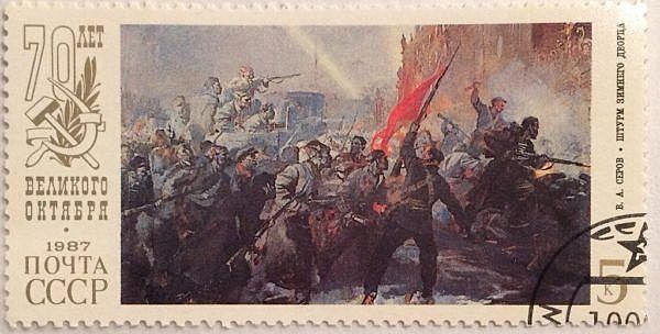 Los orígenes de la revolución  rusa