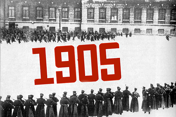 Inicio de la Revolución de 1905
