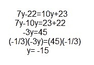 - Resolver el problema utilizando la representación algebraica establecida