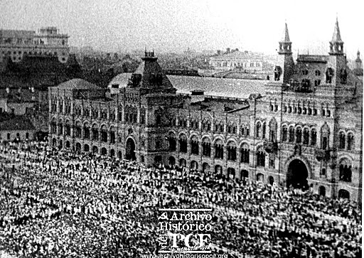 Fundación de la URSS