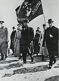 FORMACIÓN DE GOBIERNO PROVISIONAL