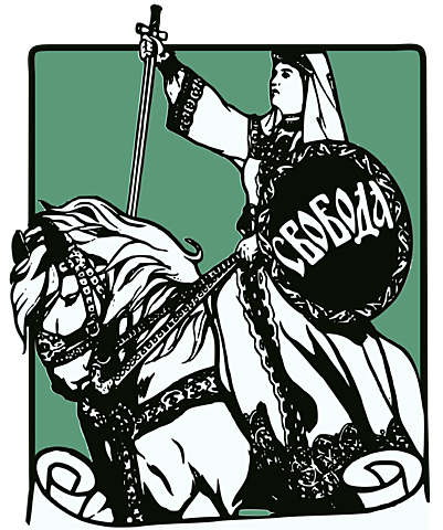 Partido constitucional demócrata(KD)