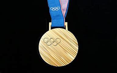 Remarkable achievements