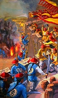 Taiping Rebellion