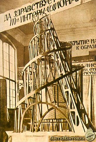 Tercera Internacional