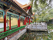 Chinese Garden, Zürich
