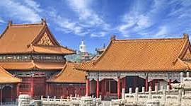 Timeline: History of China By Davis Chipman