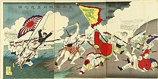 Sino-Japanese War