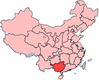 FIN DE LA REBELIÓN DE TAIPING