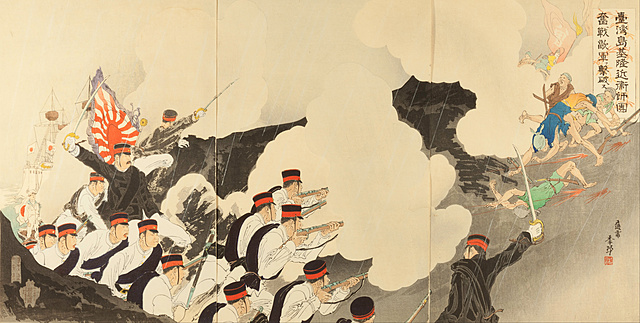 Ocupación japonesa de Formosa