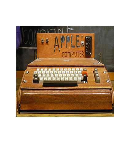 Primera Serie de Compotadoras Apple