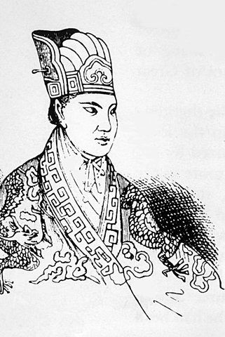 Hung Hsiu- Chuan