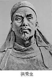 Muere Hong Xiuquan
