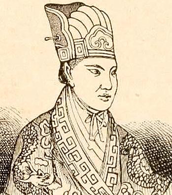 Nacimiento de Hong Xiuquan