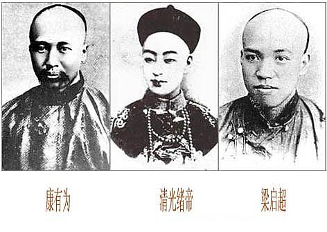 Reforma de los Cien Días