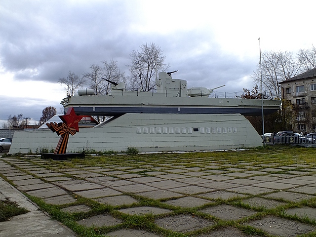 Юнги Прикамья