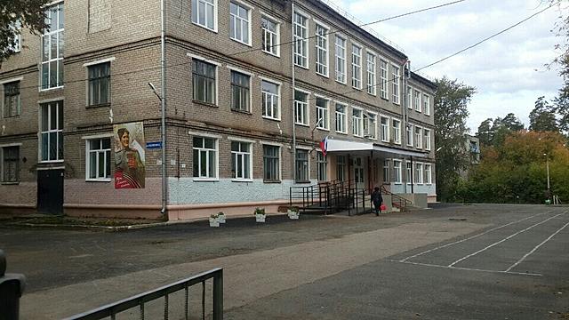 Первая школа в годы войны.