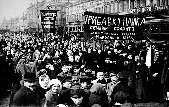 Revolución febrero 1917