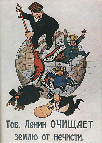 Partido obrero social demócrata S. D.