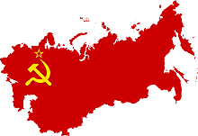 Nacimiento de las URSS