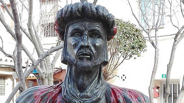 Califato de Córdoba 929-1031