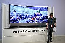 The First 4k TV!