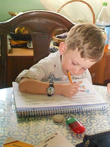 Cuando yo estudiaba en un colegio