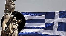 Timeline: Atenas Y Sus 20 Años Mas Importante