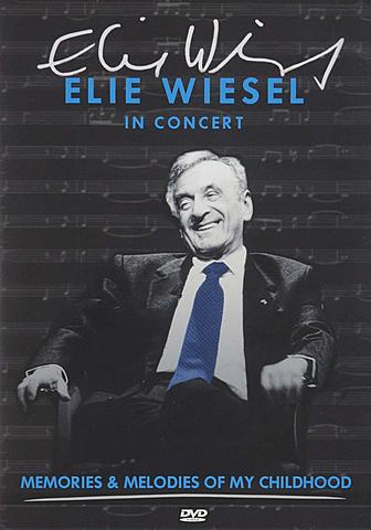 Elie Wiesel performs a concert of songs from his childhood.