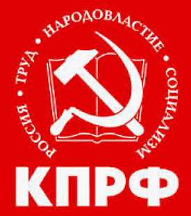 Partido Constitucional Demócrata