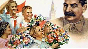 Culto a la personalidad