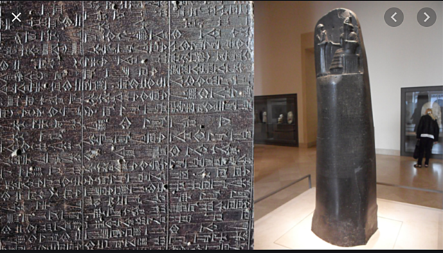 Código de Hammurabi
