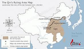 Qin dynasty
