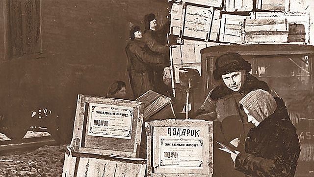 Подарки от лысьвенцев