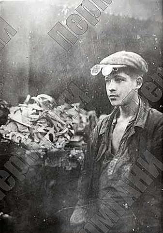 Первая плавка