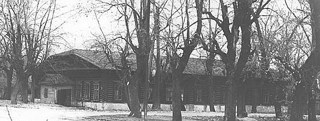 Детский дом