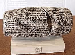 EXPEDICIÓN CILINDRO DE CIRO