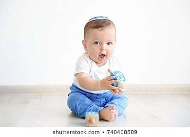 Richieu, Vladek's firstborn, was born